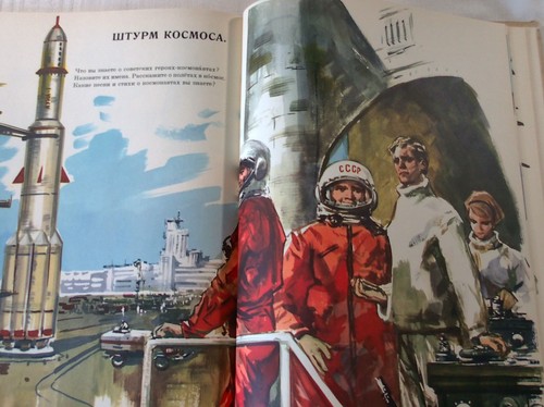 Altes bilderbuch - altes, bilderbuch-bilderbuch